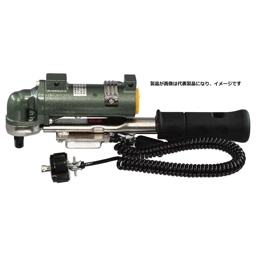 東日製作所 ACLS180N3 ACLS型半自動エアトルク 40〜180N・m