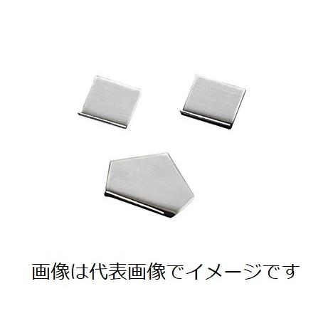 AD1603-200ME2 校正用分銅 E2級 200MG OIML 【計】