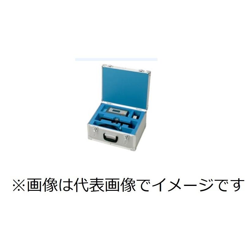 (直送)A&D AD1661-03 AD1661-2KN専用ジュラルミンケース、寸法：440(W)×350(D)×200(H)mm｜e-hakaru