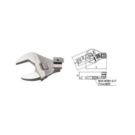 東日製作所 AH12DX13 AH型モンキーヘッド トルクレンチ用交換 東日製作所 AH12DX13 AH型モンキーヘッド トルクレンチ用交換