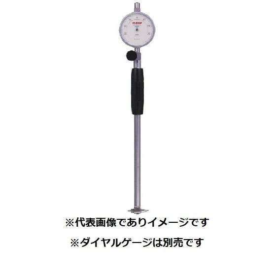 CC-124HA オーバーピン径測定用シリンダゲージ 23.5〜26.0mm 112943 PEACOCK CC124HA 【ミニデプスゲージ】