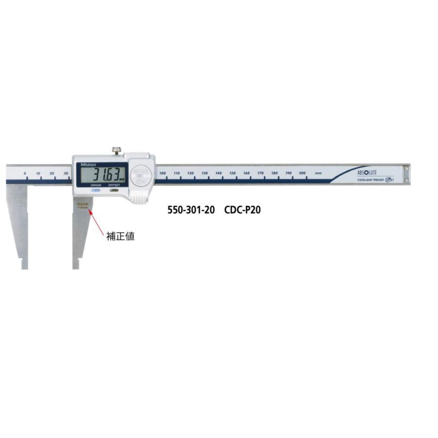 ミツトヨ Ｃ形ノギス（５５０−２０７−１０） ( CDC-100C (550-207-10