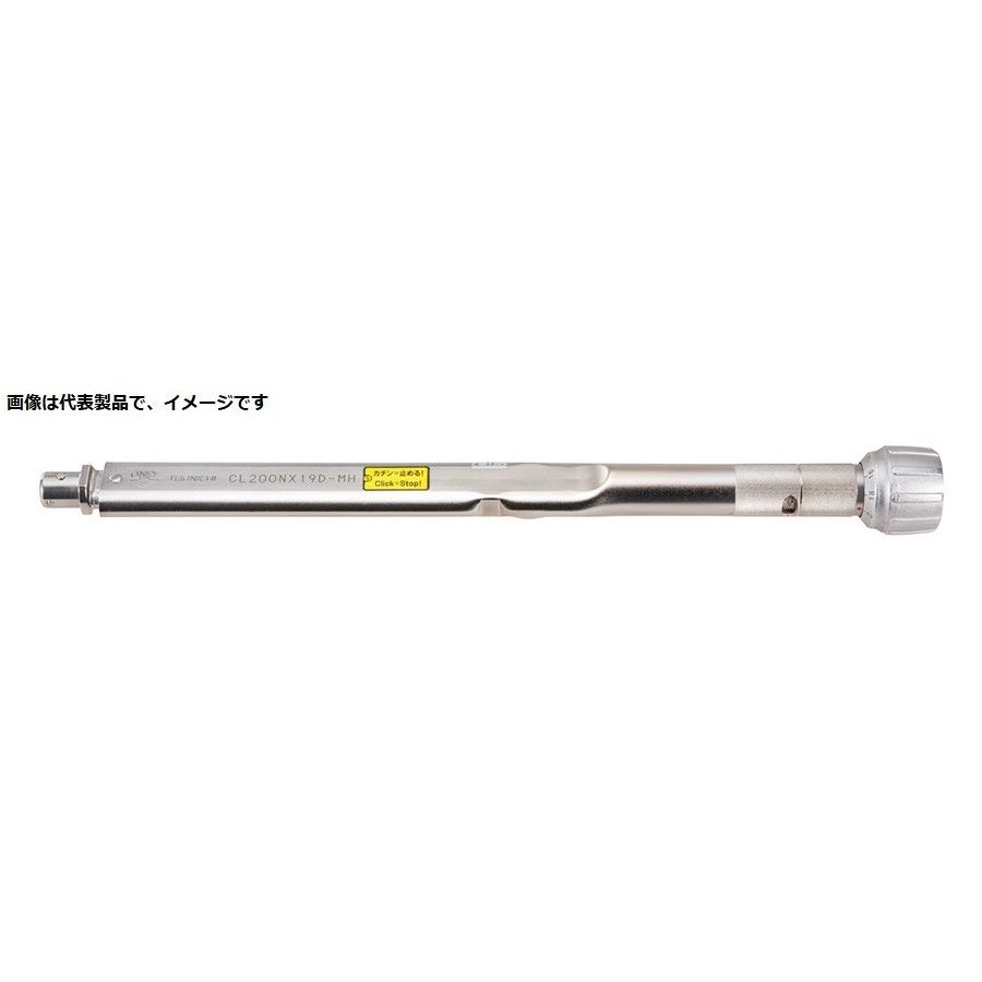東日製作所 CL50NX12D-MH メタルハンドルトルクレンチレンチ ヘッド