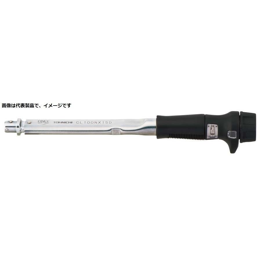 東日製作所 CL50NX15D トルクレンチ ヘッド交換式 プリセット形 10〜50Ｎ・ｍ