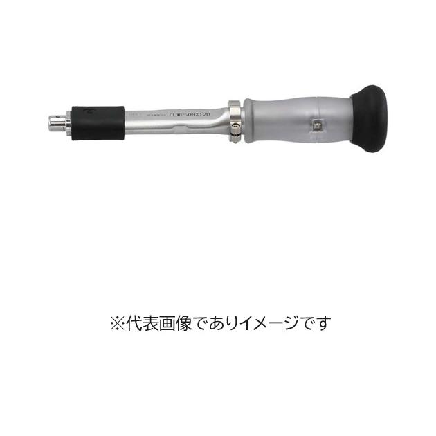 TOHNICHI 東日製作所 CLWP50NX12D CLWP型防水トルクレンチ ヘッド別売 