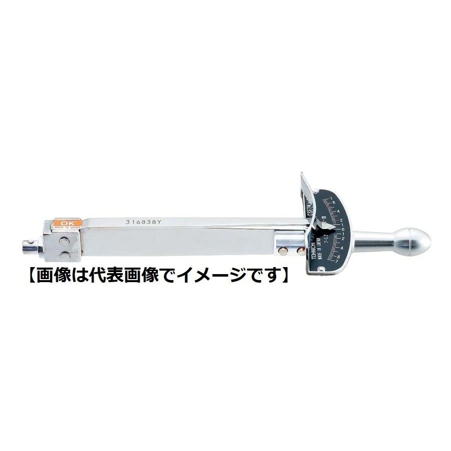 TOHNICHI 東日製作所 CSF7NX8D 直読式プレート形トルクレンチ 1〜7N・m