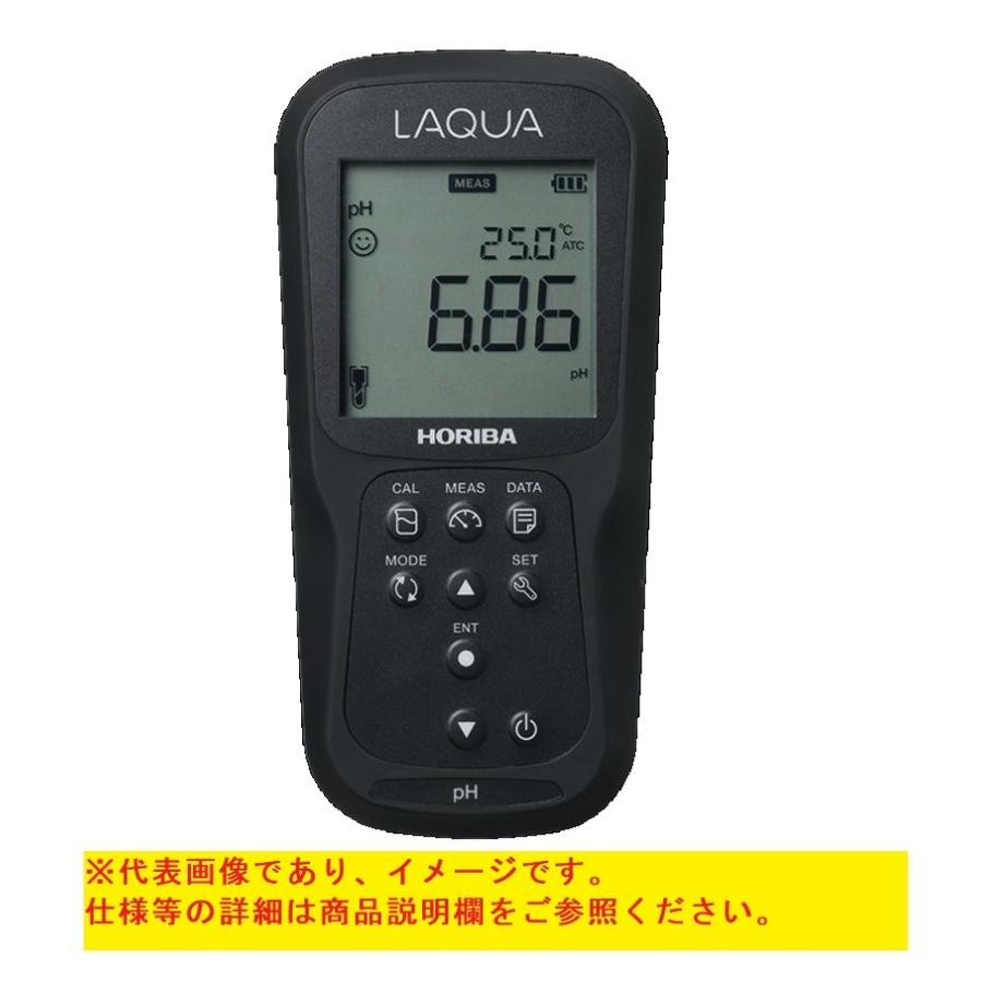 堀場製作所 D-210P ポータブル型pHメータ PC接続なし pH測定器 本体