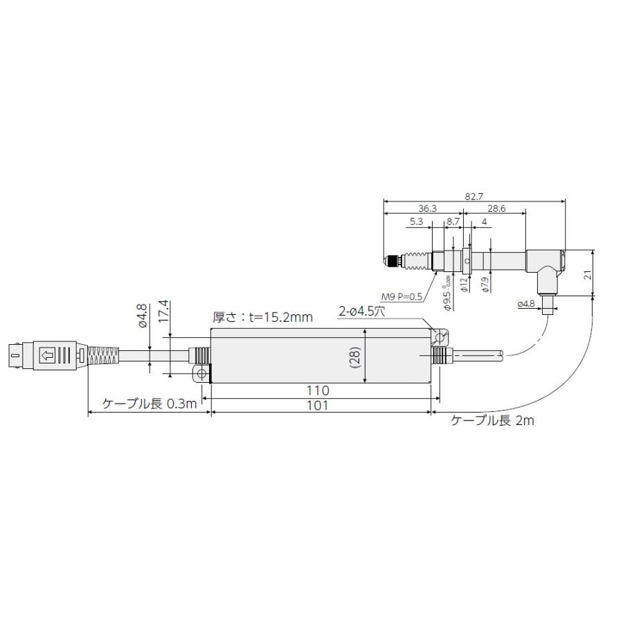 買い物 丸井 デジタルプロトラクター DP-601