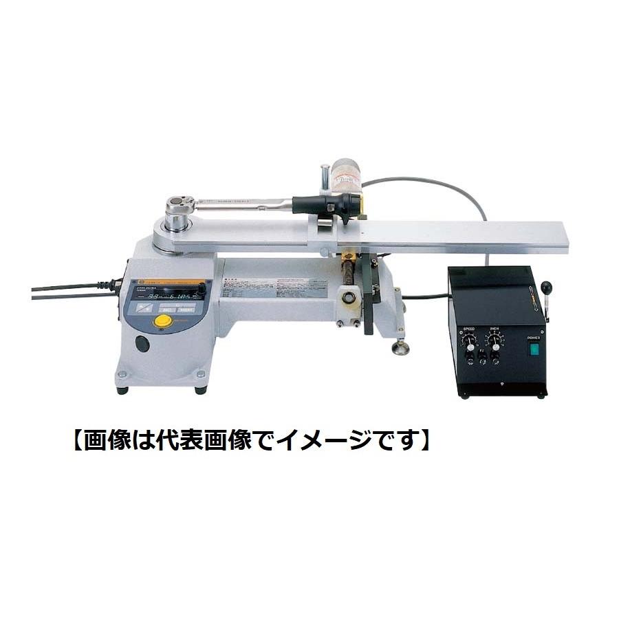 限定製作 東日製作所 Dot100n Md Dot ｍｄ型モータードライブトルクレンチテスタ 爆安プライス Zoetalentsolutions Com