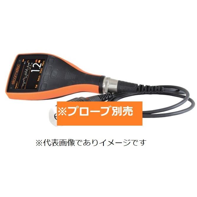 エルコメーター E224C-BS デジタル粗さ計セパレート プローブ別売 
