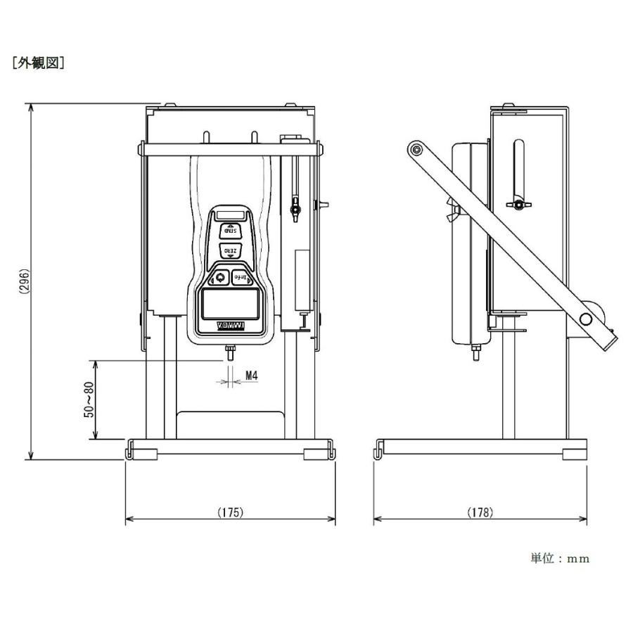 イマダ FCA-DSV-50N-1 フォースゲージ 食品硬さ測定ユニット 平型プローブFR-HA-20J付 IMADA fca-dsv-50n-1- imada-y118596 通販