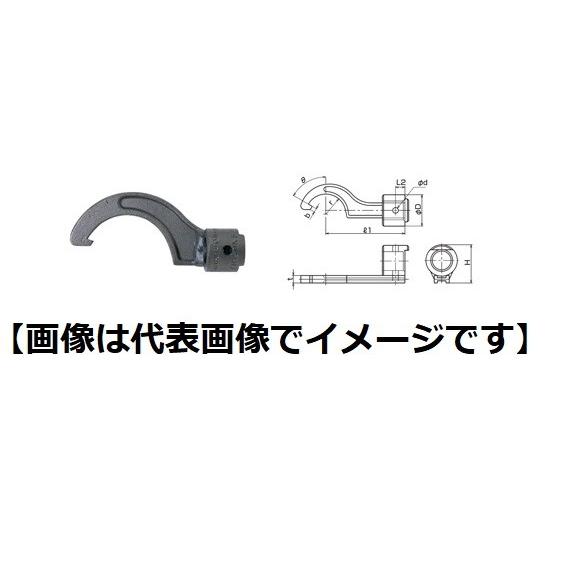 東日製作所 FH22DX85 FH型フックヘッド トルクレンチ用交換 東日製作所 FH22DX85 FH型フックヘッド トルクレンチ用交換