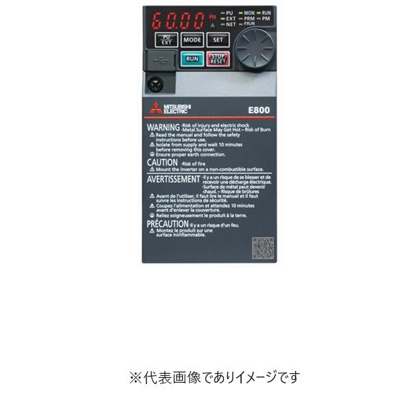 在庫有) 三菱電機 FR-E820-11K-1 3相200Vインバーター : fre82011k 