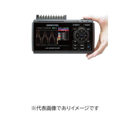 グラフテック GL260 データロガー 絶縁10チャネルハンディロガー midi LOGGER GL-260 GL240後継品 : ハカル ...