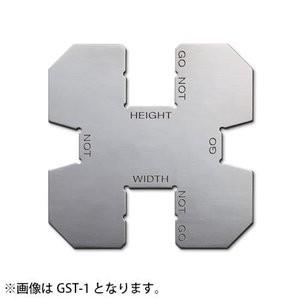 新潟精機 GST-3 ガスケット幅・高さ測定限界ゲージ GST3｜e-hakaru