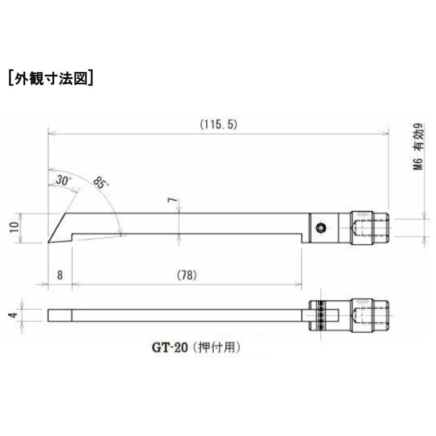 値引きする イマダ Gt 鉛フリーはんだ試験用アタッチメント Imada 即納最大半額 Kwsrbd Com