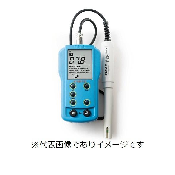 ハンナ HI 9811-51 ポータブルpH/EC計 HI 9811-5N後継品 pH計 温度計 TDS計 水質測定器