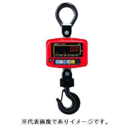 八幡計器 HJA-1.5T (HJA-1500K) デジタルクレーンスケール ひょう量 