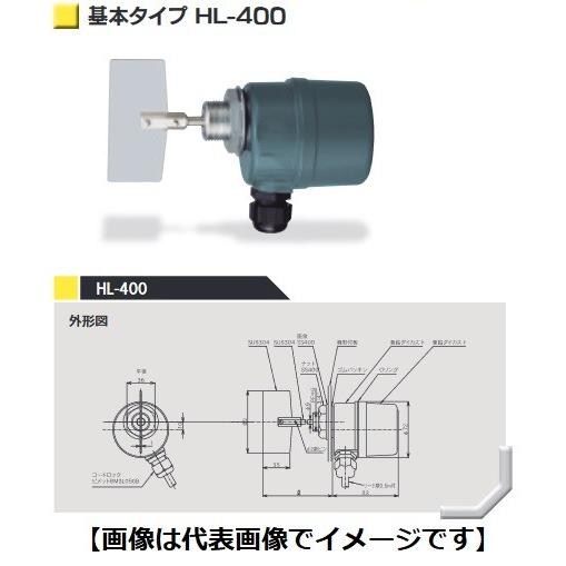 東和制電工業 HL-400 AC100/110V パドル式レベルスイッチ 取付サイズ:G3/4