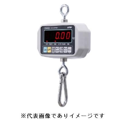 八幡計器 HTW-100K 防塵防水クレーンスケール ひょう量:100kg 目量:50g