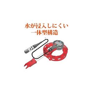 飯島電子 ID-160T DO計 安心パック付 溶存酸素計 まきとりーる 飯島電子 ID-160T DO計 安心パック付 溶存酸素計 まきとりーる