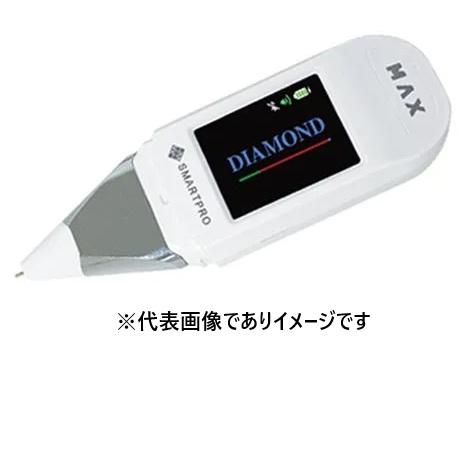 【美品】アルファーミラージュ Culuti Japan ダイヤモンドテスター 4 アルファーミラージュ MAX ダイヤモンド判定器 : ハカル.com・Yahoo!店