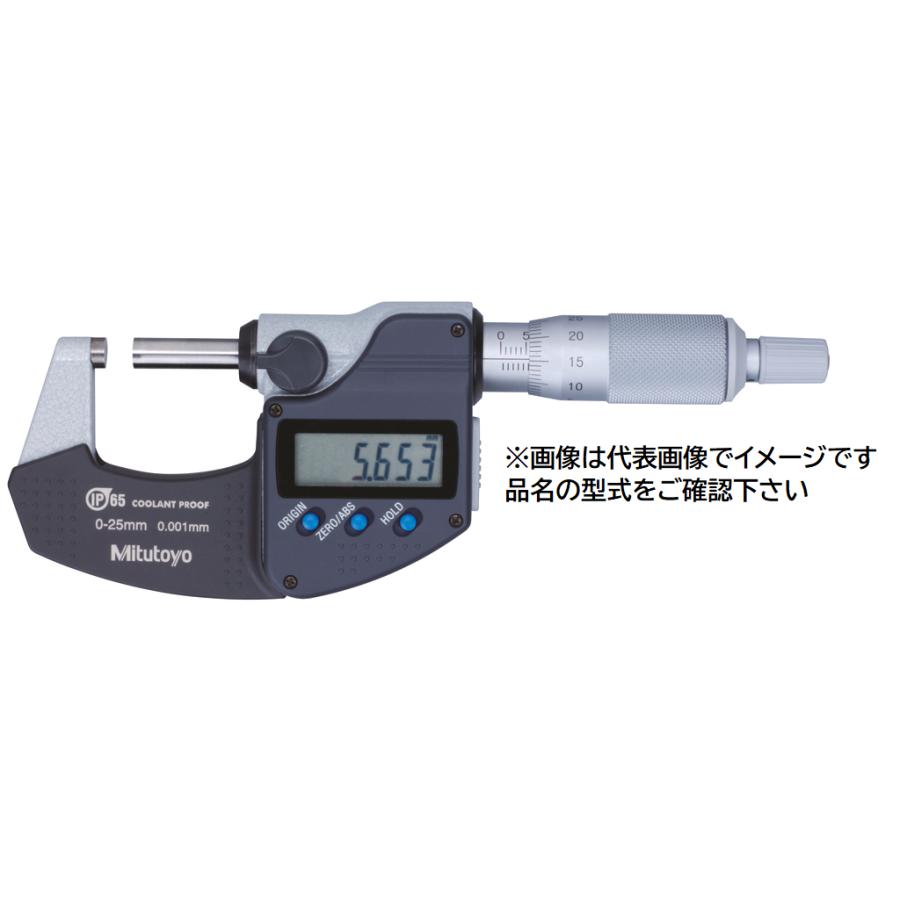 ▼ミツトヨ(Mitutoyo) MDC-25M 外側マイクロメータ 長期保管品【戸田店】 ミツトヨ（Mitutoyo） ＼即日発送／ ミツトヨ MDC-25PX 293-240-30