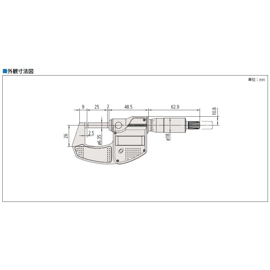 ミツトヨ MDC-25SX 293-821-30 デジマチック標準外側マイクロメータ｜e-hakaru｜02