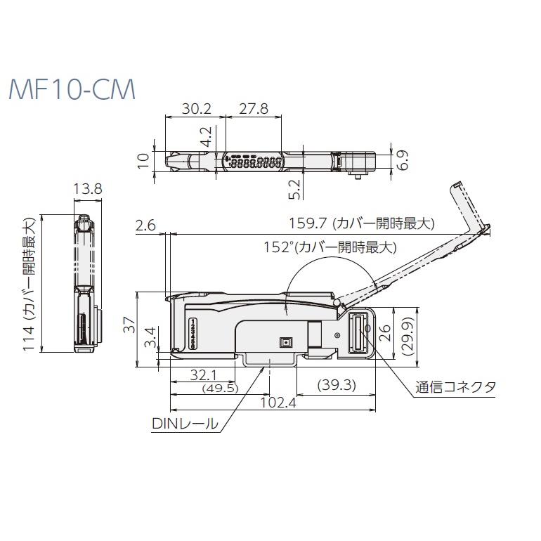マグネスケール MF10-CM カウンタモジュール : ハカル.com マグネスケール MF10-CM カウンタモジュール : ハカル.com