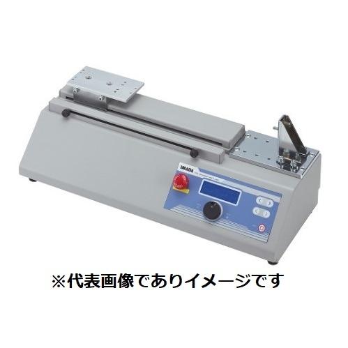 イマダ MH2-500N-FA 【突き刺し】 横型電動計測スタンド 変位計内蔵