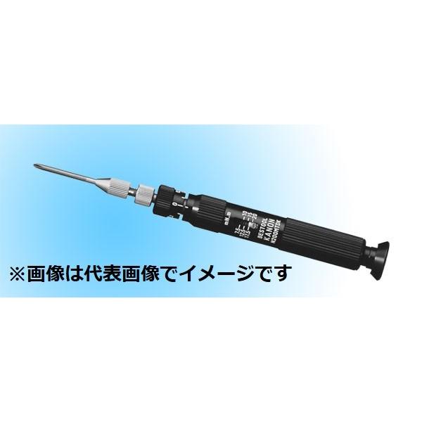 カノン MN20MTDK 空転式微小トルクドライバー 中村製作所 KANON