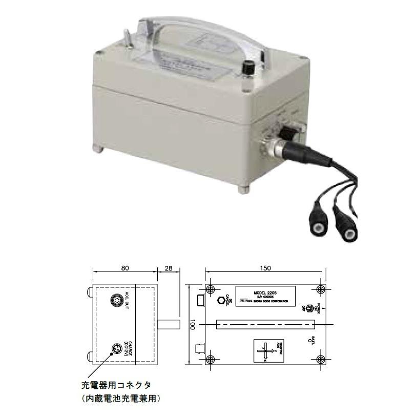 昭和測器 3軸微振動検出器 MODEL-2205B showasokki : ハカル.com 