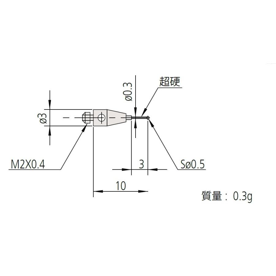 ミツトヨ 06ABN752 MS2-0.5R3 スタイラス 取付部ネジ径：M2 先端材質