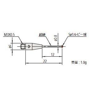 ミツトヨ（Mitutoyo） 06ABF414 スタイラス 取付部ネジ径:M3 MS3-1R12