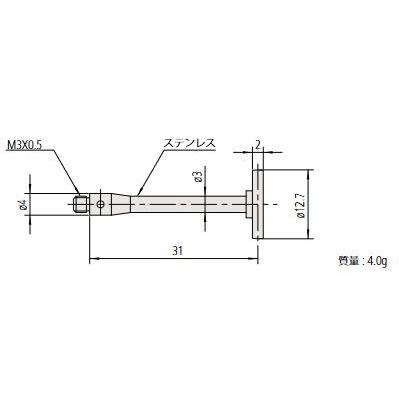 HANA ミツトヨ 169011 スタイラス 取付部ネジ径:M3 MS3-DISC12.7-2