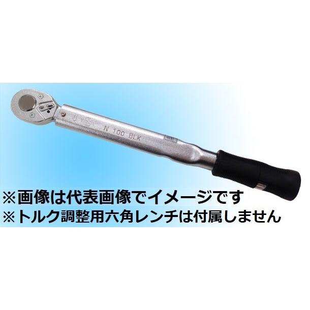 カノン N100BCK ヘッド交換式プリセット形トルクレンチ グリップ付 