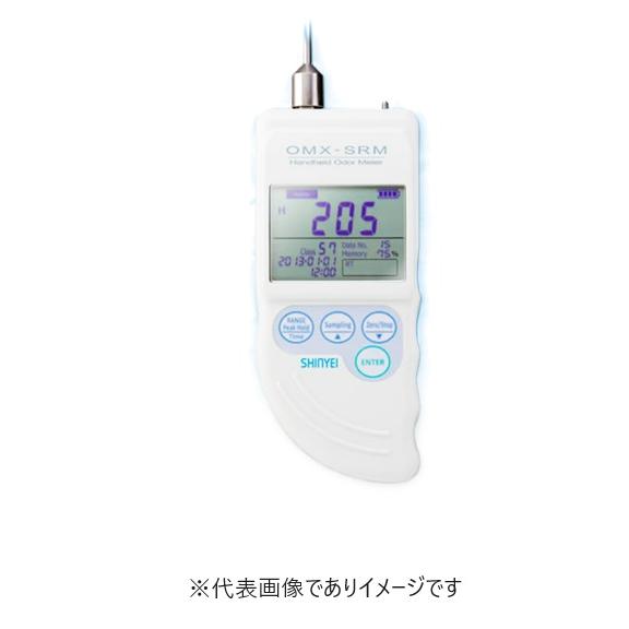 神栄テクノロジー OMX-SRM においモニター 臭い測定器 一般 : omxsrm 
