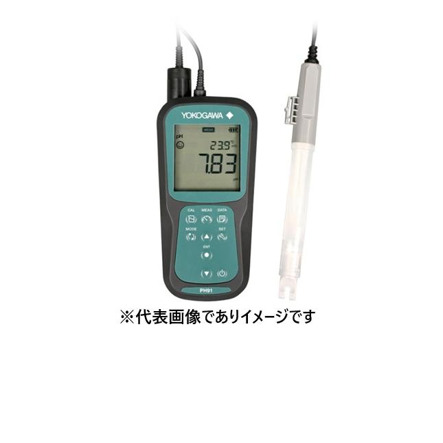 横河電機 PH91-11-J ポータブルpH計 KCL無補給形複合pH検出器付 