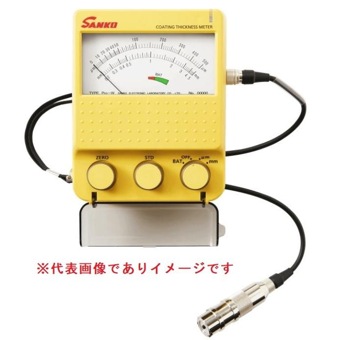 サンコウ電子 PRO-S 電磁式アナログ膜厚計 1点定圧接触式プローブ 塗装 