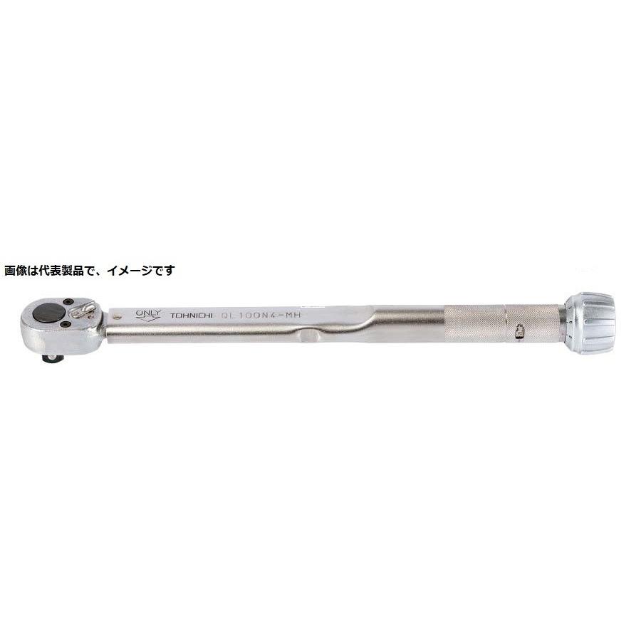 TOHNICHI 東日製作所 QL15N-MH メタルハンドルトルクレンチ ラチェット 