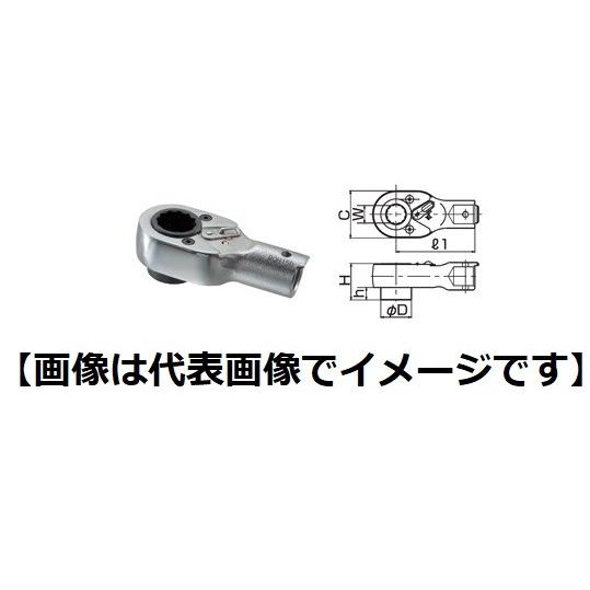 トーニチ ラチェットヘッド ( RQH19DX19 ) (株)東日製作所 その他 トーニチ ラチェットヘッド ( RQH19DX19 ) (株)東日製作所 その他