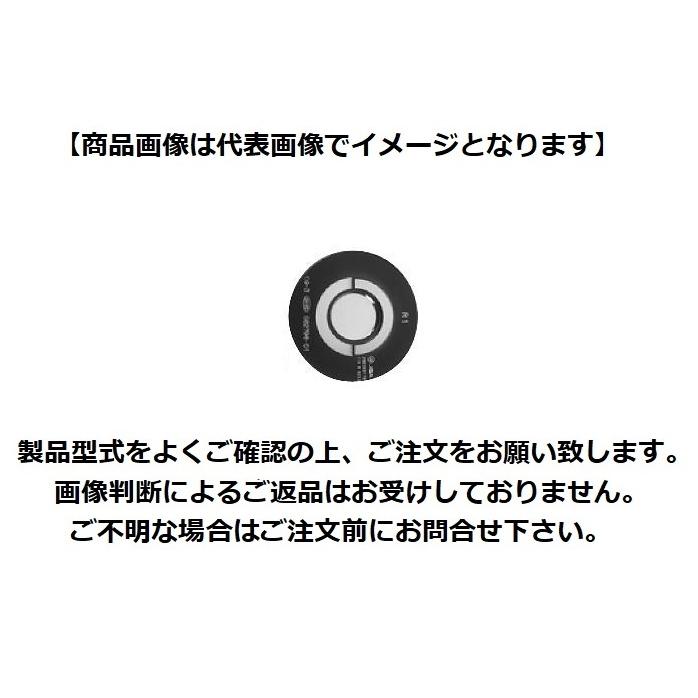 R-R 1/4 管用テーパネジリングゲージR 【ＩＳＯ】 リングのみ 新JIS