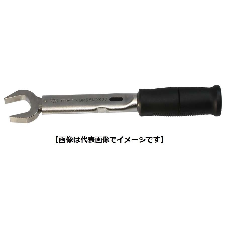 TOHNICHI 東日製作所 SP220N2X32 トルクレンチ 本体 単能形 45〜220N