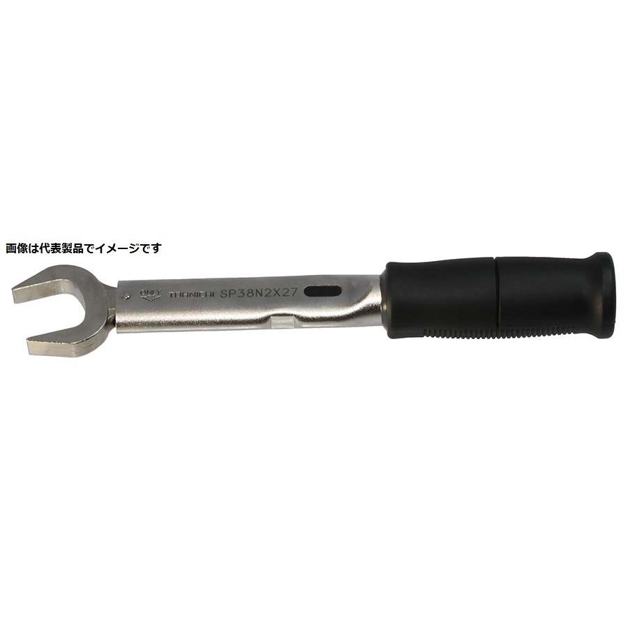 TOHNICHI 東日製作所 SP2N2X8 スパナヘッド付トルクレンチ 本体 単能形 
