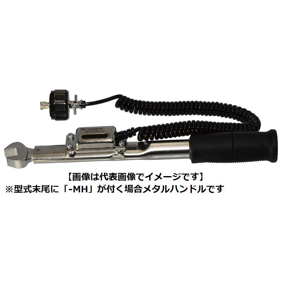2004年初版1刷・カッパノベルス】 逆さに咲いた薔薇 氷川透 【公式通販】