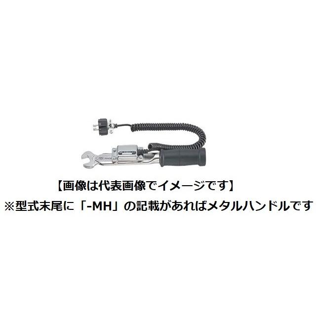 東日製作所 SPMS2N2X8 LS式トルクレンチ リミットスイッチ付 単能形