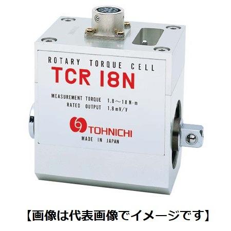今年人気のブランド品や 東日製作所 TCR180N TCR型トルクセンサ トルク、圧力計