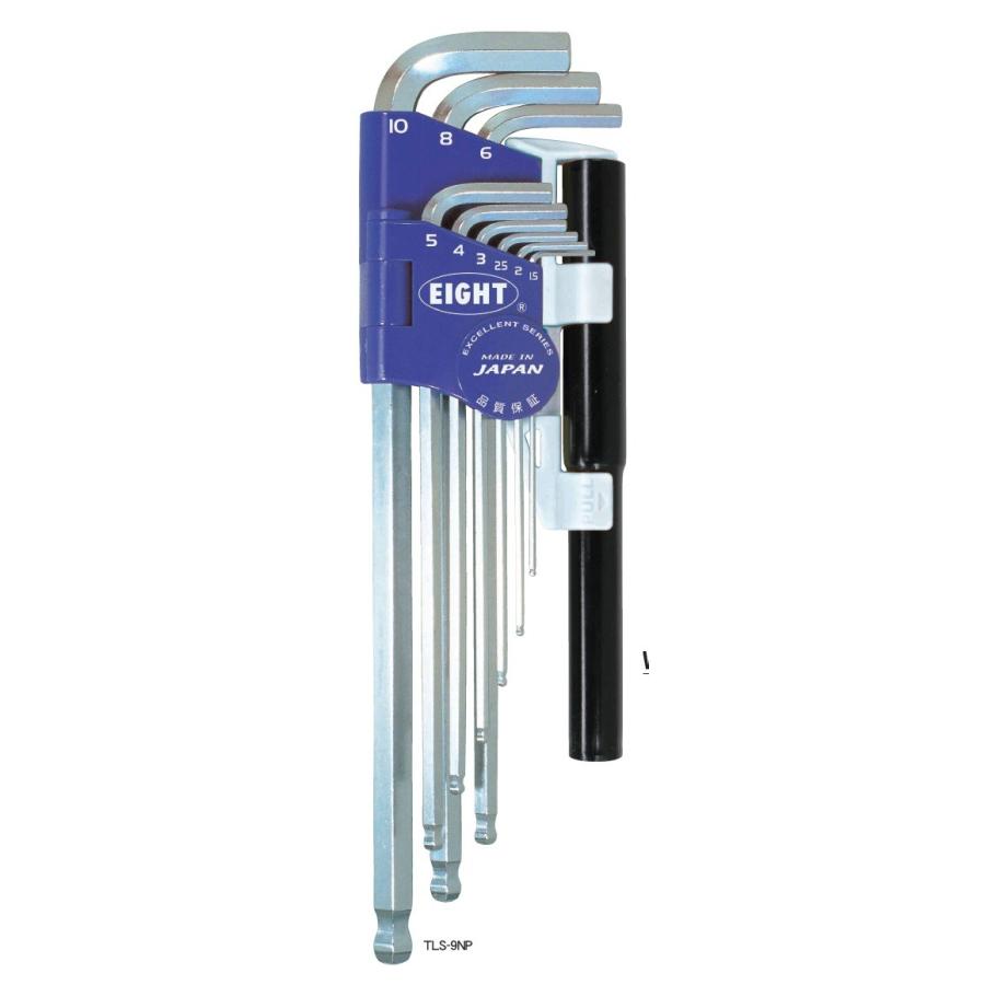 エイト（DIY） エイト 六角棒レンチセット TLS-9NP エキセレント