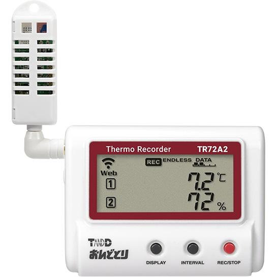 tr72a2-tandd-y190011