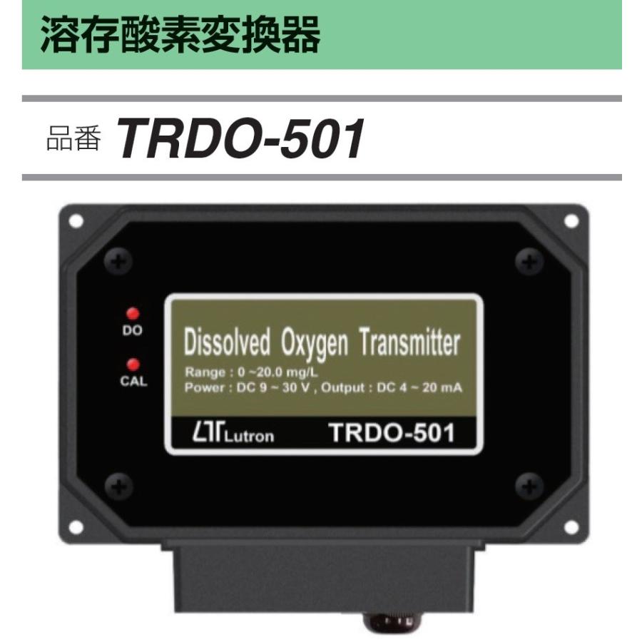 FUSO　TRDO-501　溶存酸素変換器　A-GUSジャパン